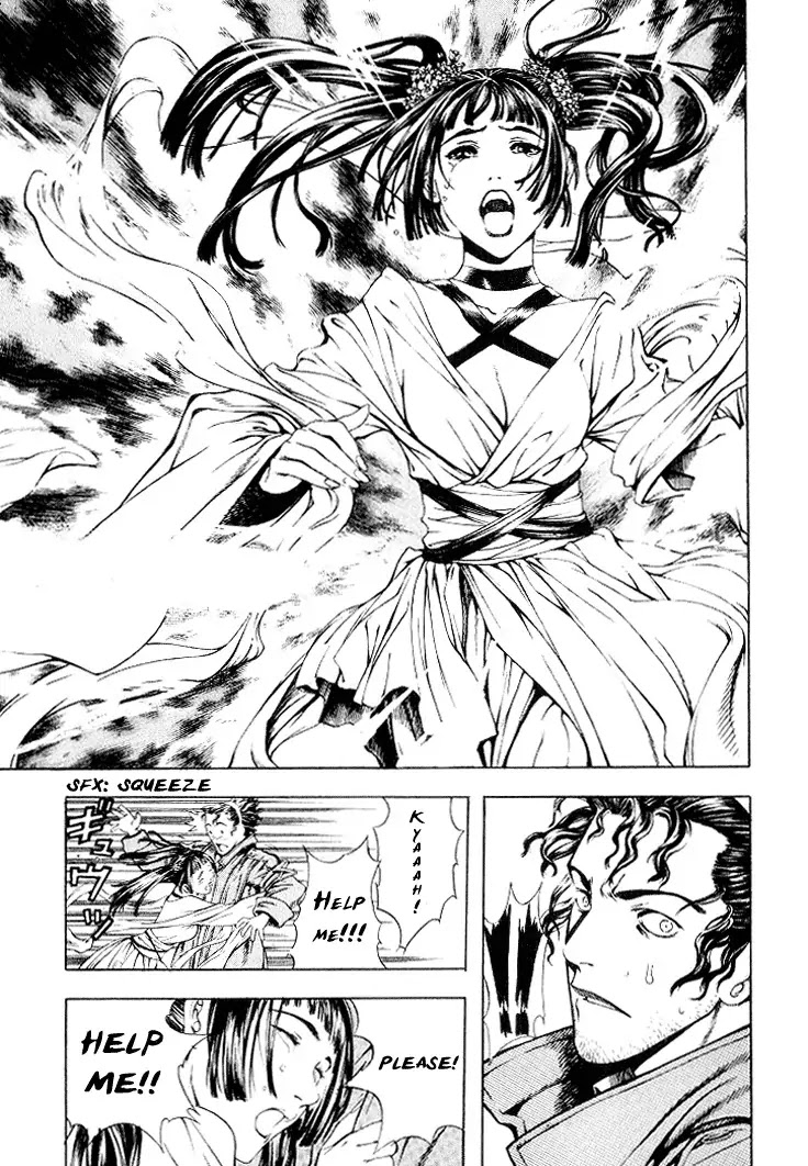Shin Angyo Onshi Chapter 4 page 13 - Chapter 4: Youkiri Chitai