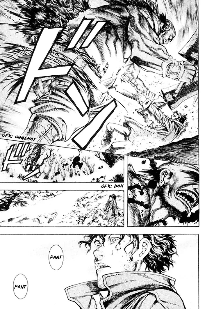 Shin Angyo Onshi Chapter 4 page 19 - Chapter 4: Youkiri Chitai