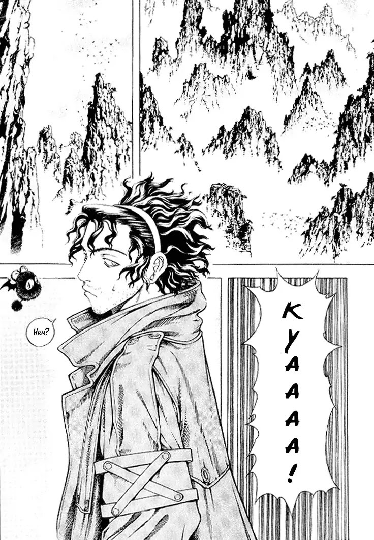 Shin Angyo Onshi Chapter 4 page 2 - Chapter 4: Youkiri Chitai