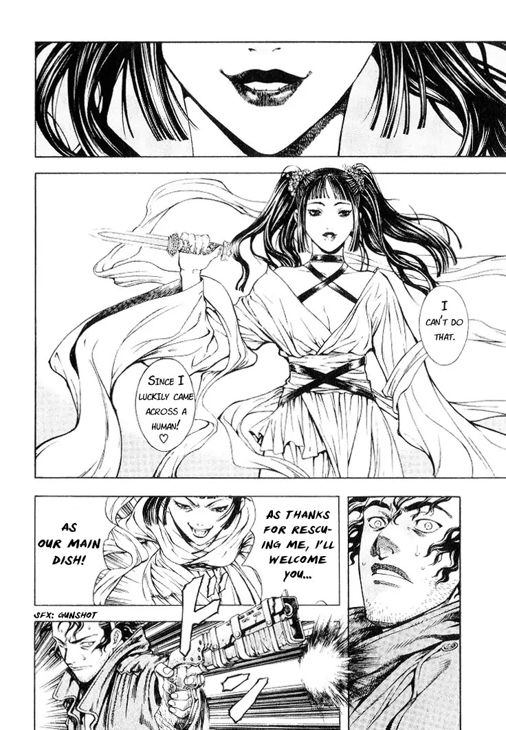 Shin Angyo Onshi Chapter 4 page 22 - Chapter 4: Youkiri Chitai