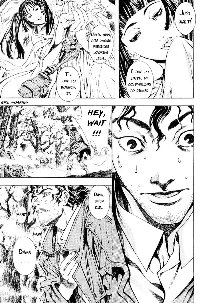 Shin Angyo Onshi Chapter 4 page 25 - Chapter 4: Youkiri Chitai