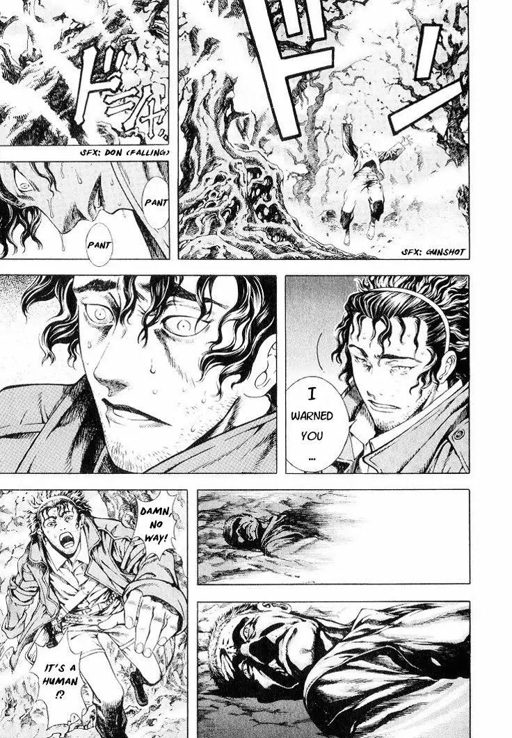 Shin Angyo Onshi Chapter 4 page 29 - Chapter 4: Youkiri Chitai