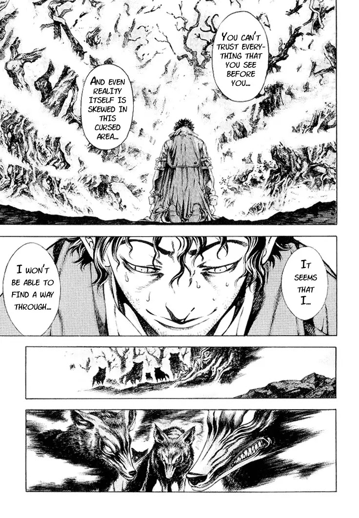 Shin Angyo Onshi Chapter 4 page 31 - Chapter 4: Youkiri Chitai