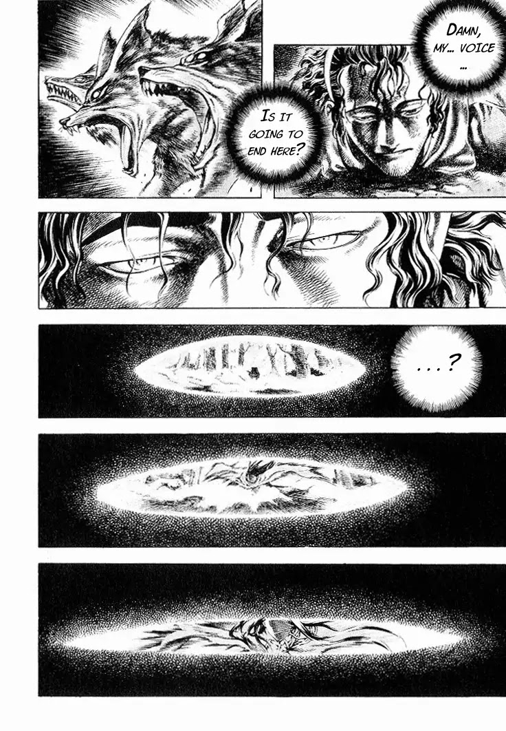 Shin Angyo Onshi Chapter 4 page 34 - Chapter 4: Youkiri Chitai