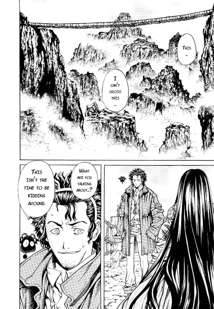 Shin Angyo Onshi Chapter 4 page 4 - Chapter 4: Youkiri Chitai