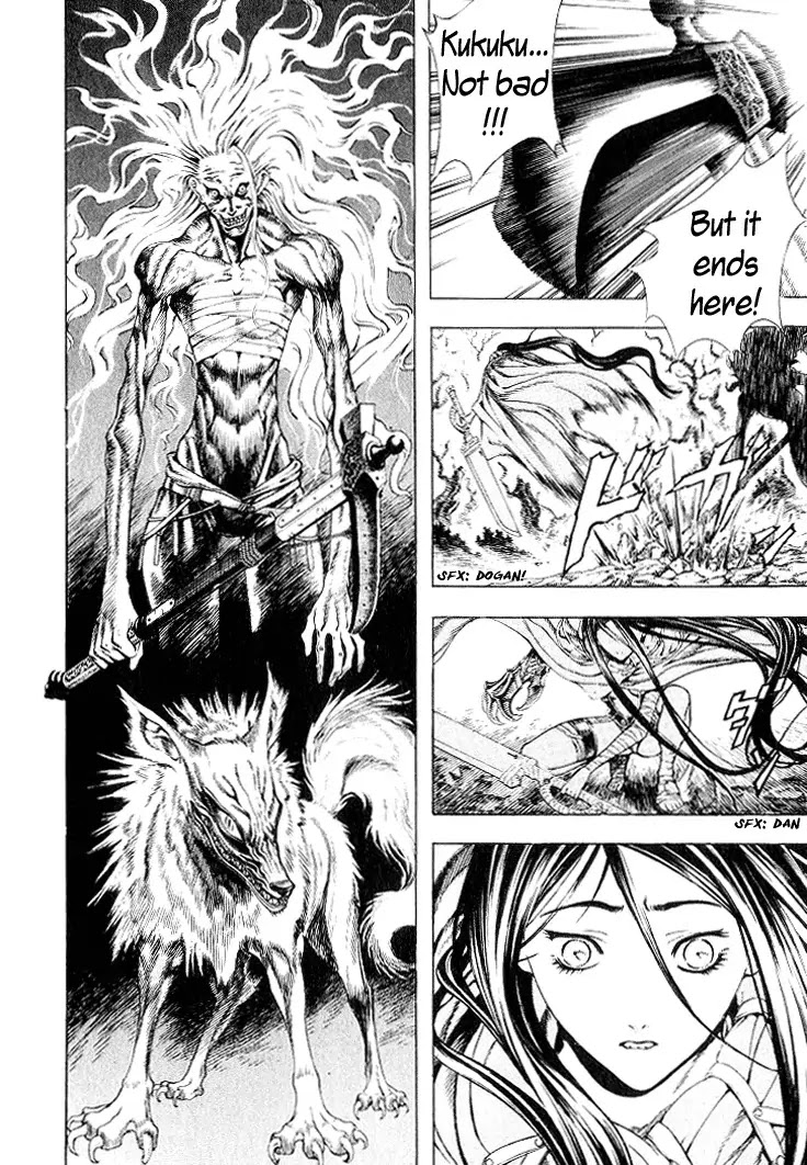 Shin Angyo Onshi Chapter 4 page 40 - Chapter 4: Youkiri Chitai