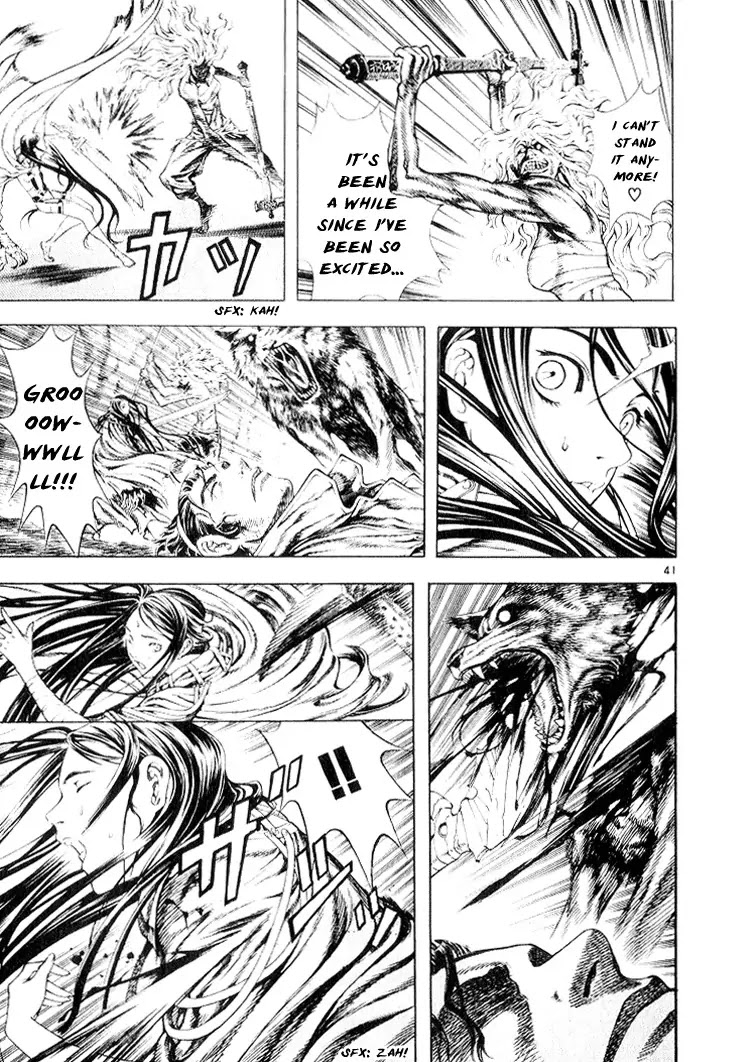 Shin Angyo Onshi Chapter 4 page 41 - Chapter 4: Youkiri Chitai