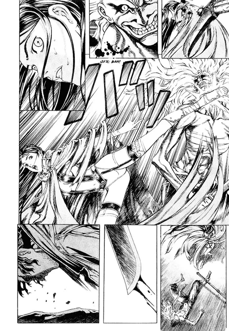 Shin Angyo Onshi Chapter 4 page 42 - Chapter 4: Youkiri Chitai