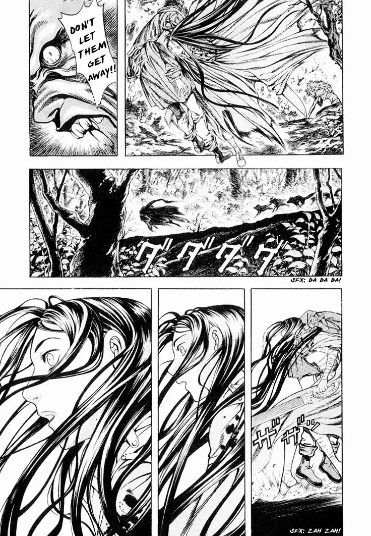 Shin Angyo Onshi Chapter 4 page 43 - Chapter 4: Youkiri Chitai