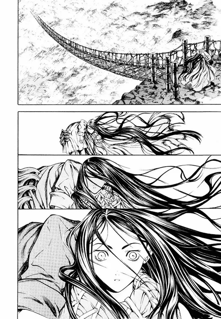 Shin Angyo Onshi Chapter 4 page 44 - Chapter 4: Youkiri Chitai