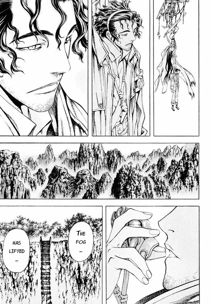 Shin Angyo Onshi Chapter 4 page 51 - Chapter 4: Youkiri Chitai