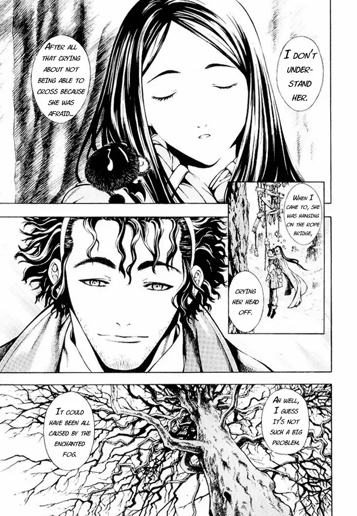 Shin Angyo Onshi Chapter 4 page 53 - Chapter 4: Youkiri Chitai
