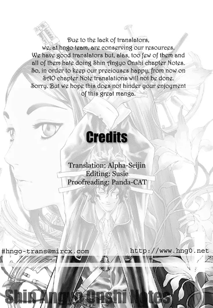 Shin Angyo Onshi Chapter 4 page 56 - Chapter 4: Youkiri Chitai