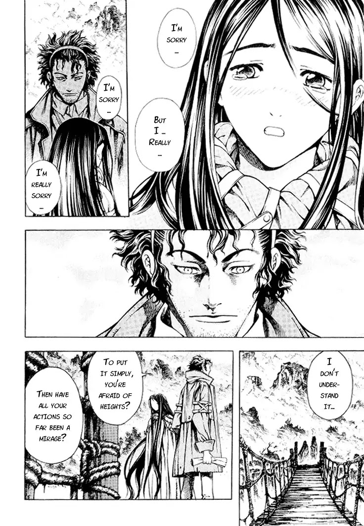 Shin Angyo Onshi Chapter 4 page 6 - Chapter 4: Youkiri Chitai