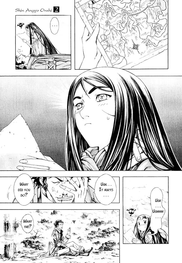 Shin Angyo Onshi Chapter 4 page 9 - Chapter 4: Youkiri Chitai