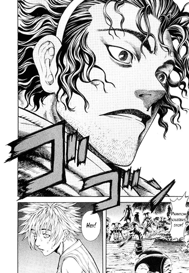 Shin Angyo Onshi Chapter 5.1 page 11 - Chapter 5.1: Mandrake - Part 1