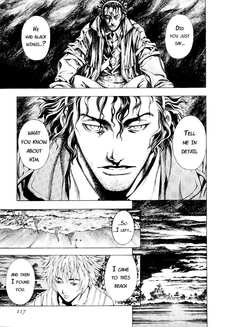 Shin Angyo Onshi Chapter 5.1 page 12 - Chapter 5.1: Mandrake - Part 1