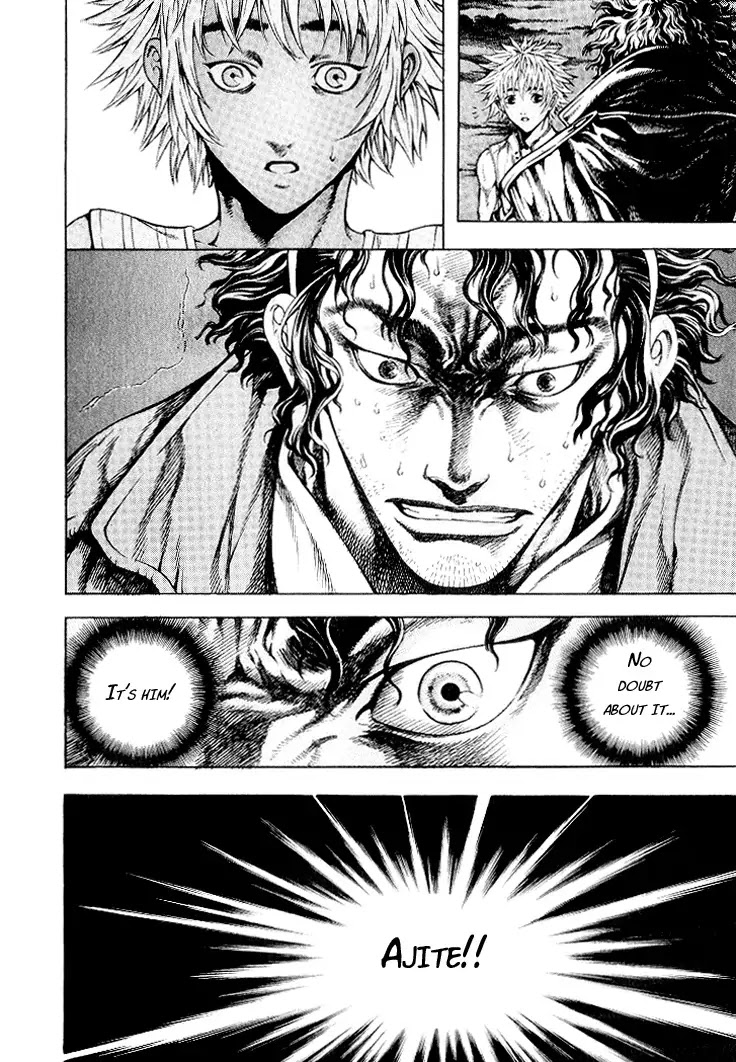 Shin Angyo Onshi Chapter 5.1 page 13 - Chapter 5.1: Mandrake - Part 1