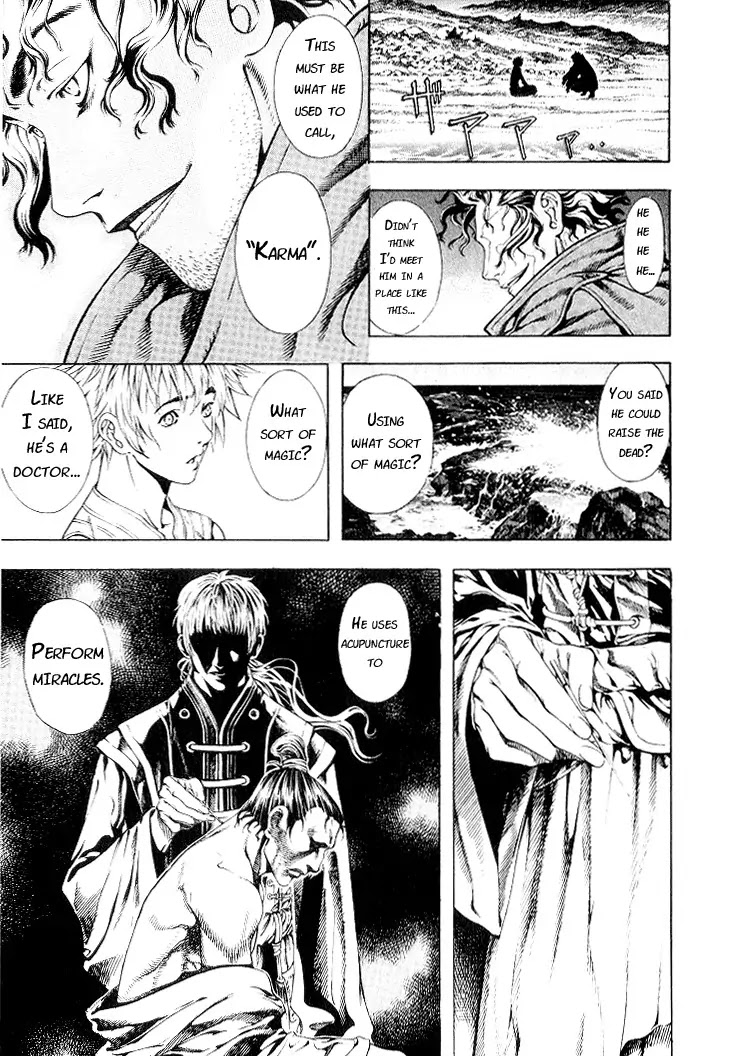 Shin Angyo Onshi Chapter 5.1 page 14 - Chapter 5.1: Mandrake - Part 1