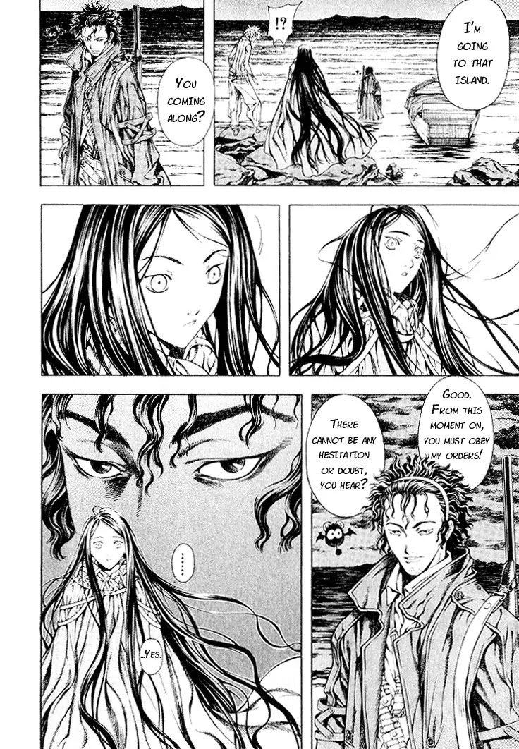 Shin Angyo Onshi Chapter 5.1 page 19 - Chapter 5.1: Mandrake - Part 1