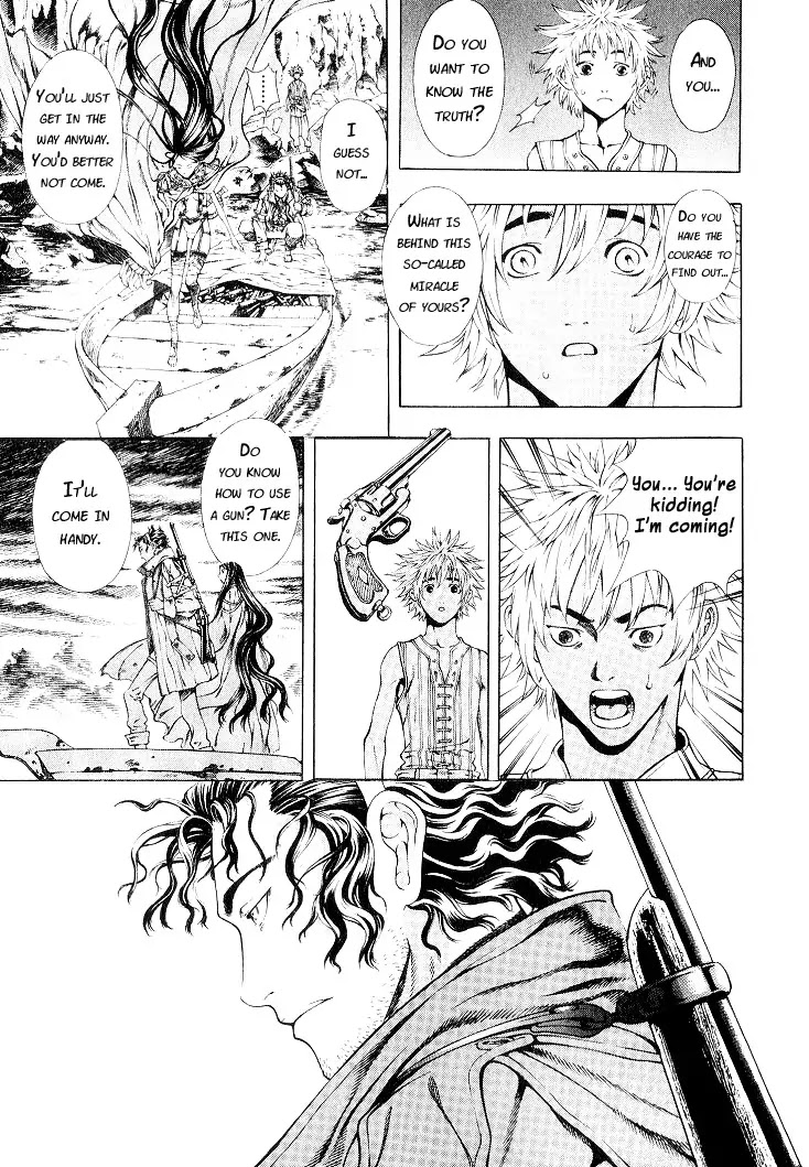 Shin Angyo Onshi Chapter 5.1 page 20 - Chapter 5.1: Mandrake - Part 1