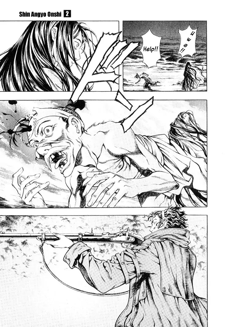 Shin Angyo Onshi Chapter 5.1 page 26 - Chapter 5.1: Mandrake - Part 1