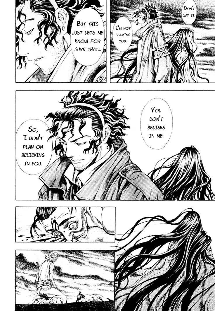 Shin Angyo Onshi Chapter 5.1 page 29 - Chapter 5.1: Mandrake - Part 1