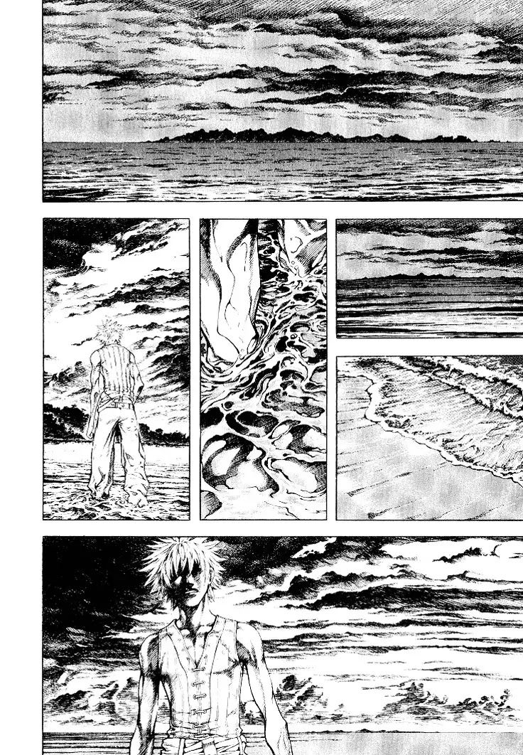 Shin Angyo Onshi Chapter 5.1 page 3 - Chapter 5.1: Mandrake - Part 1