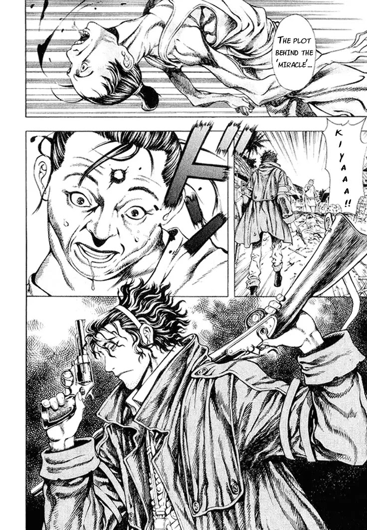 Shin Angyo Onshi Chapter 5.1 page 31 - Chapter 5.1: Mandrake - Part 1