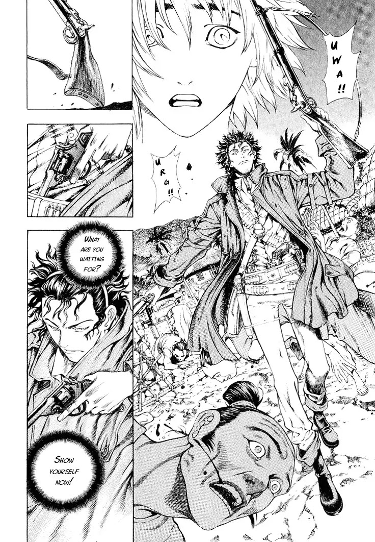 Shin Angyo Onshi Chapter 5.1 page 33 - Chapter 5.1: Mandrake - Part 1