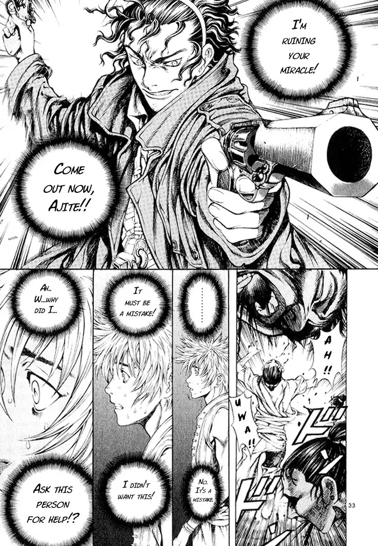 Shin Angyo Onshi Chapter 5.1 page 34 - Chapter 5.1: Mandrake - Part 1