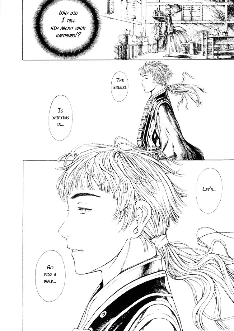 Shin Angyo Onshi Chapter 5.1 page 35 - Chapter 5.1: Mandrake - Part 1