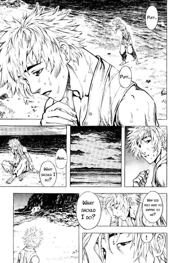 Shin Angyo Onshi Chapter 5.1 page 4 - Chapter 5.1: Mandrake - Part 1