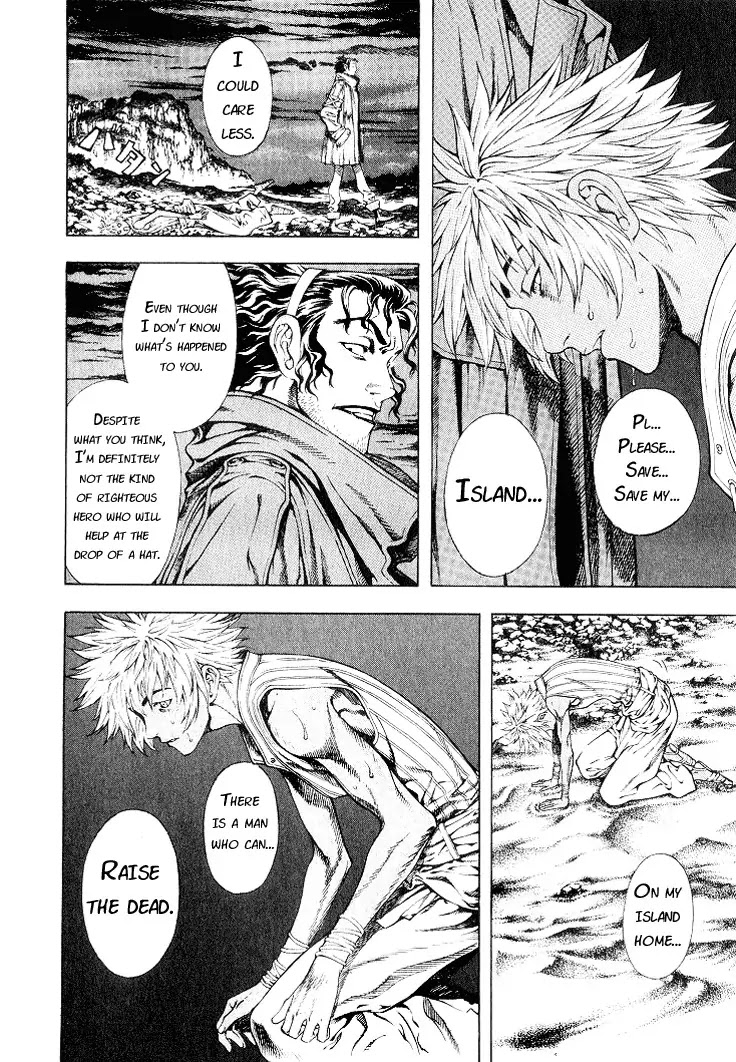 Shin Angyo Onshi Chapter 5.1 page 9 - Chapter 5.1: Mandrake - Part 1