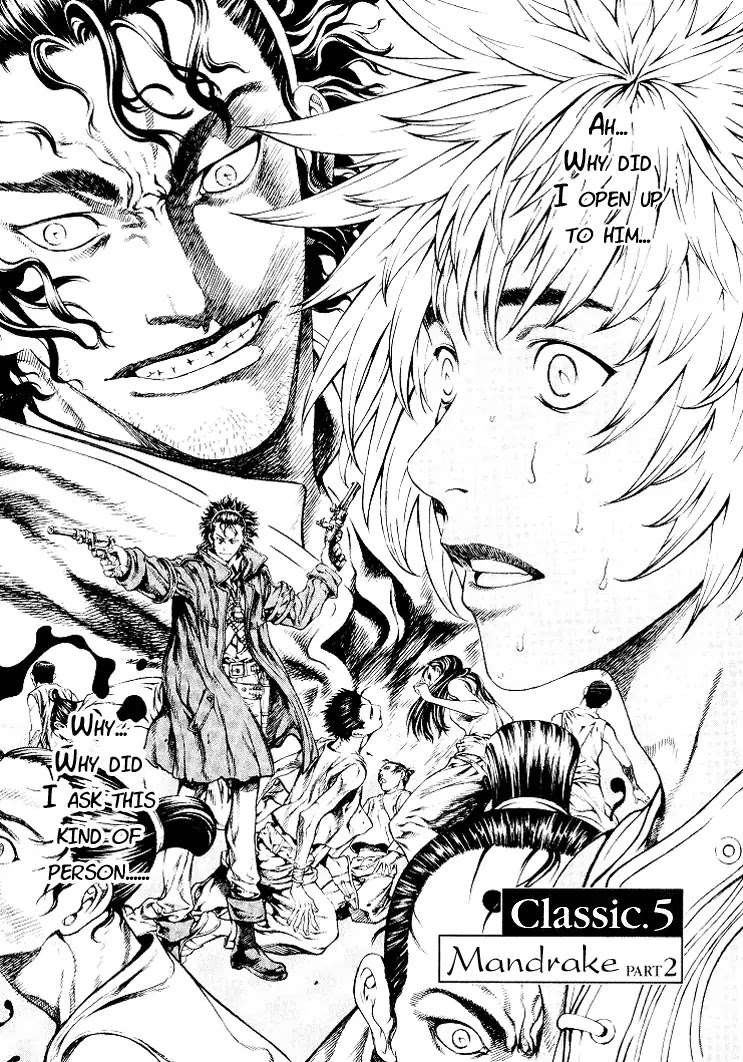 Shin Angyo Onshi Chapter 5.2 page 1 - Chapter 5.2: Mandrake - Part 2
