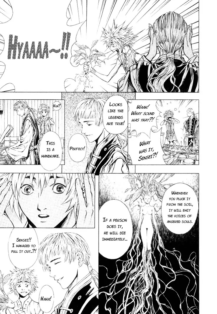 Shin Angyo Onshi Chapter 5.2 page 14 - Chapter 5.2: Mandrake - Part 2