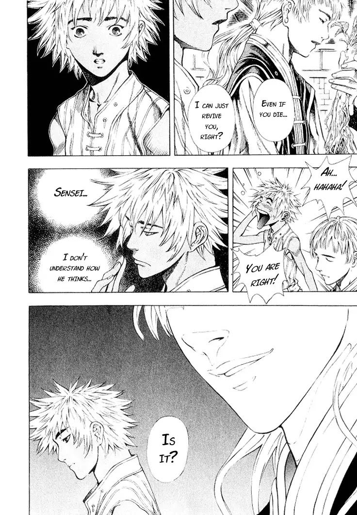 Shin Angyo Onshi Chapter 5.2 page 15 - Chapter 5.2: Mandrake - Part 2