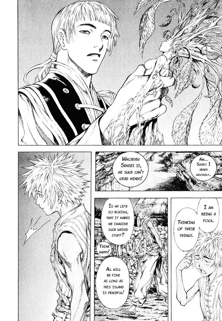 Shin Angyo Onshi Chapter 5.2 page 17 - Chapter 5.2: Mandrake - Part 2