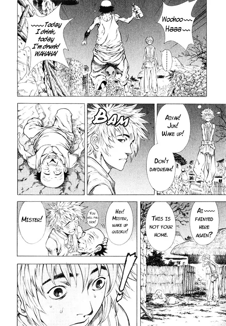 Shin Angyo Onshi Chapter 5.2 page 19 - Chapter 5.2: Mandrake - Part 2