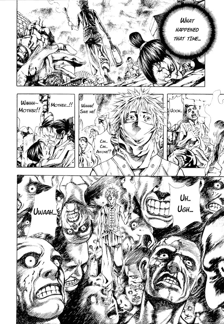 Shin Angyo Onshi Chapter 5.2 page 2 - Chapter 5.2: Mandrake - Part 2