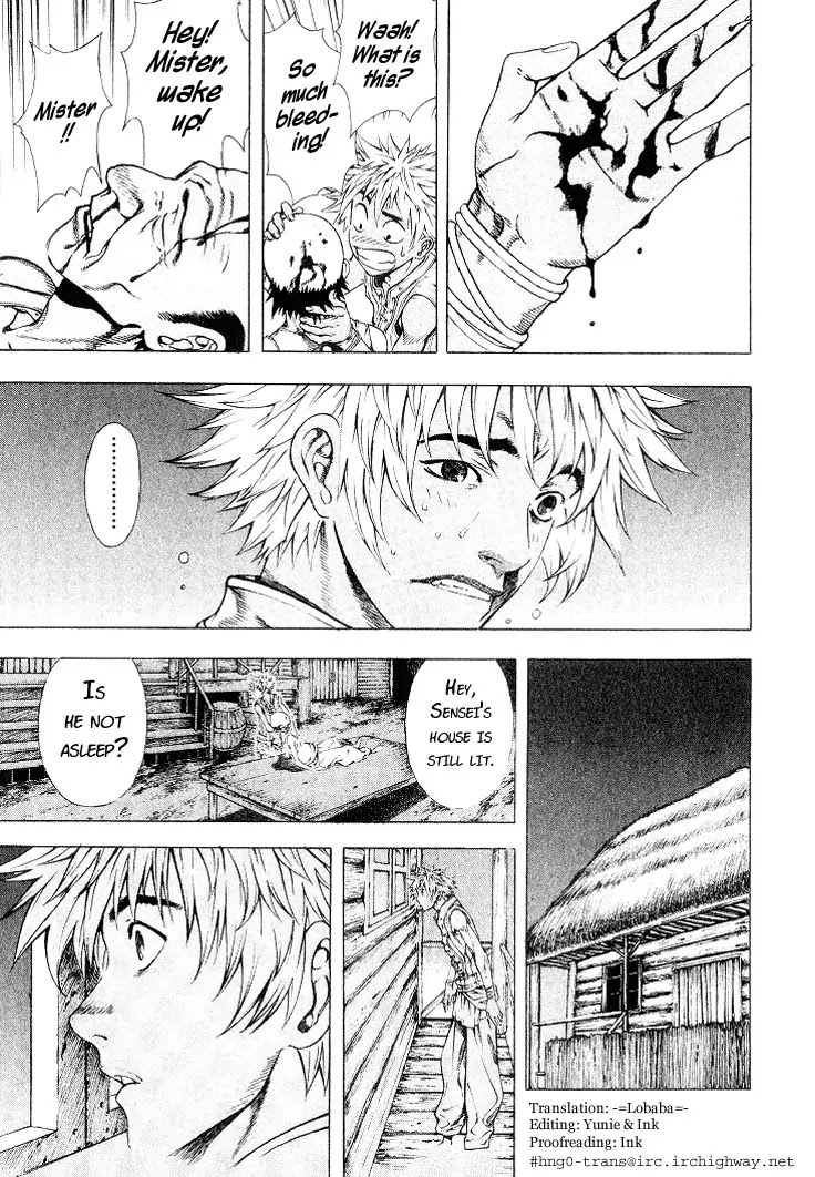 Shin Angyo Onshi Chapter 5.2 page 20 - Chapter 5.2: Mandrake - Part 2