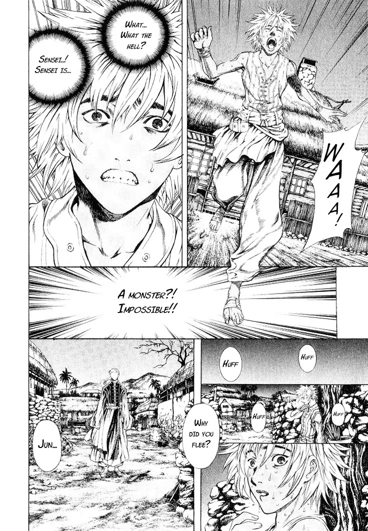 Shin Angyo Onshi Chapter 5.2 page 23 - Chapter 5.2: Mandrake - Part 2