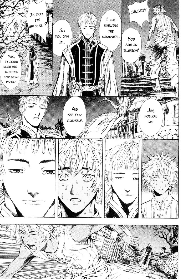 Shin Angyo Onshi Chapter 5.2 page 24 - Chapter 5.2: Mandrake - Part 2