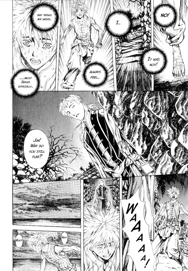 Shin Angyo Onshi Chapter 5.2 page 25 - Chapter 5.2: Mandrake - Part 2