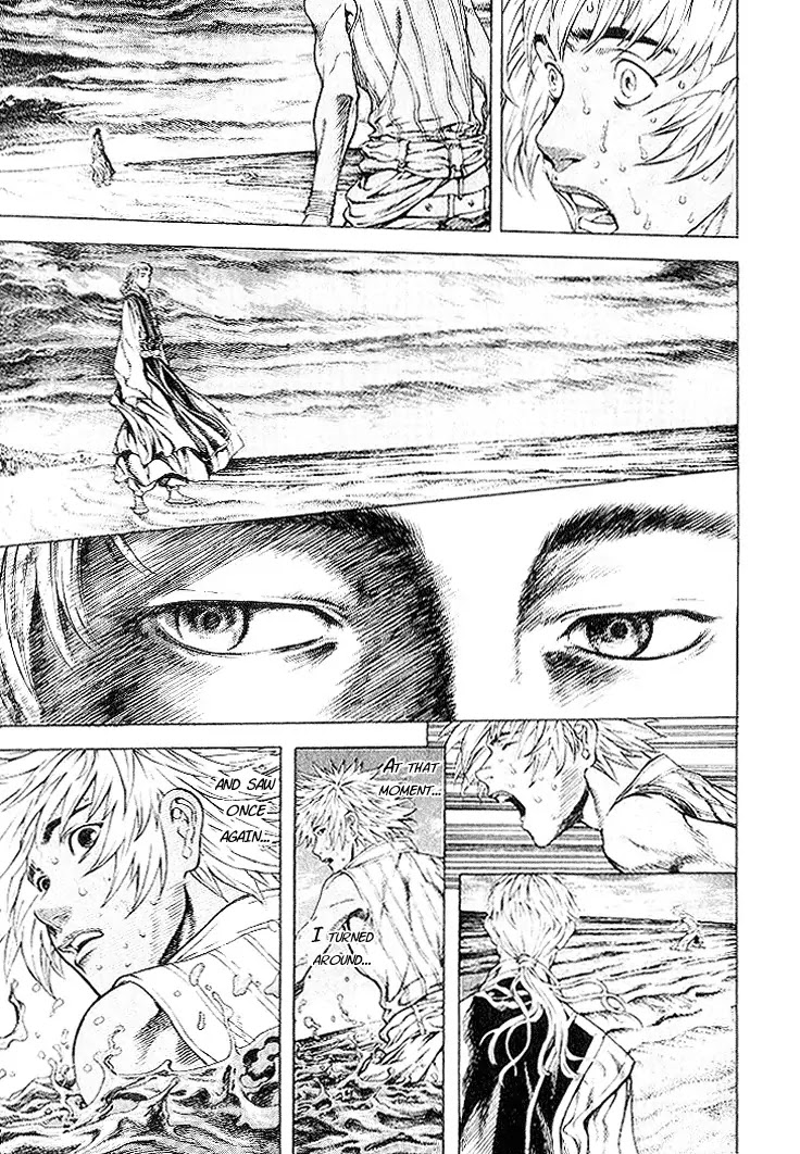 Shin Angyo Onshi Chapter 5.2 page 26 - Chapter 5.2: Mandrake - Part 2