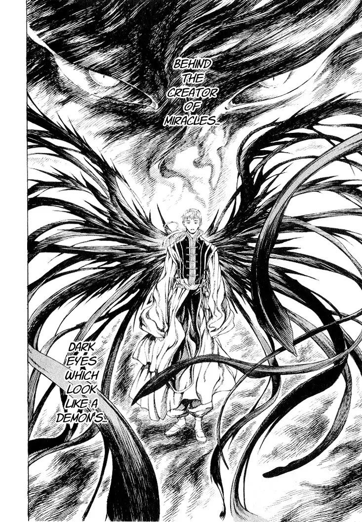 Shin Angyo Onshi Chapter 5.2 page 27 - Chapter 5.2: Mandrake - Part 2