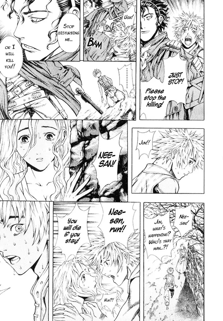 Shin Angyo Onshi Chapter 5.2 page 30 - Chapter 5.2: Mandrake - Part 2