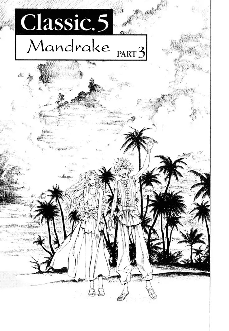 Shin Angyo Onshi Chapter 5.3 page 1 - Chapter 5.3: Mandrake - Part 3