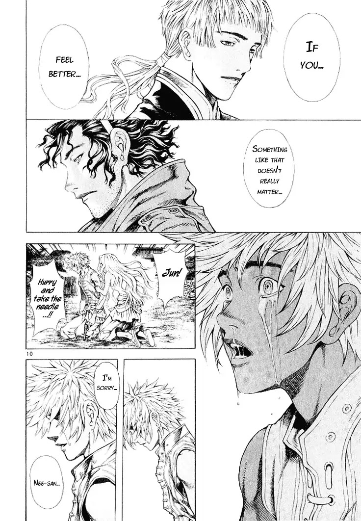 Shin Angyo Onshi Chapter 5.3 page 10 - Chapter 5.3: Mandrake - Part 3