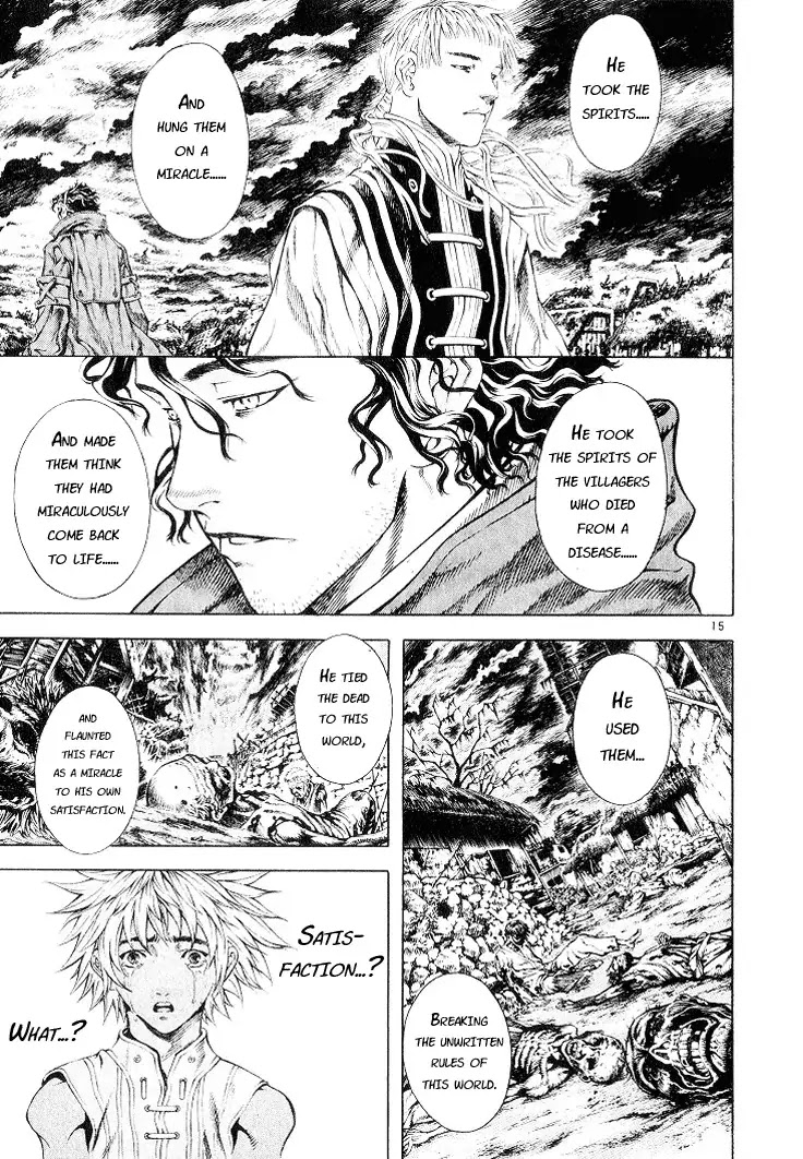 Shin Angyo Onshi Chapter 5.3 page 14 - Chapter 5.3: Mandrake - Part 3